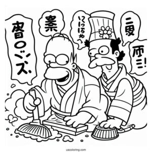 Japanese Homer Cleaning Commercial To Color