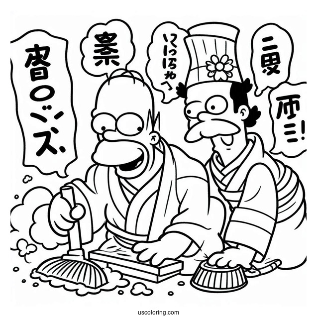 Japanese Homer Cleaning Commercial To Color