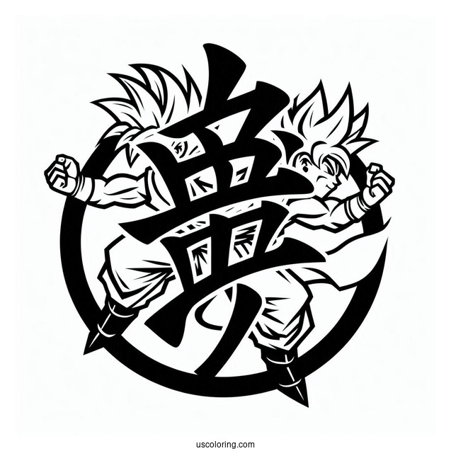 Dragon Ball Z Coloring Page Of Easy Goku Kanji Symbol