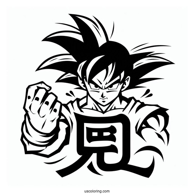 Dragon Ball Z Coloring Page Of Easy Goku Kanji Symbol