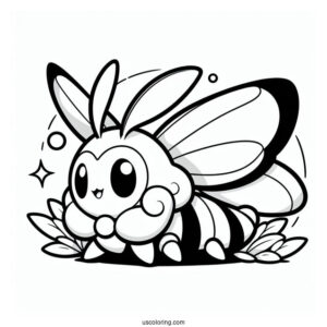Volcarona In Nature