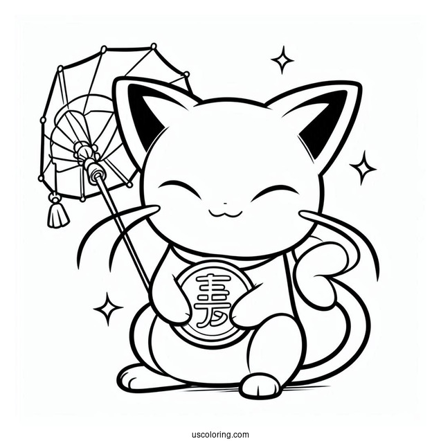 Mew Coloring Page Holding Koban Lucky Gold Coin