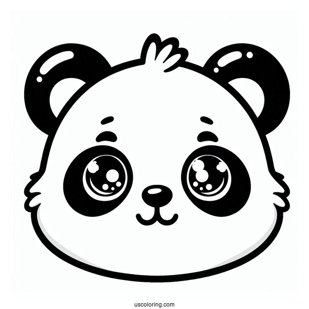 Outline Of Panda Face Coloring Page