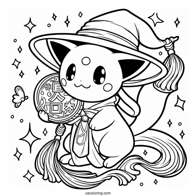 Mew Coloring Page Holding Koban Lucky Gold Coin