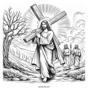 Jesus Christ Carrying Cross