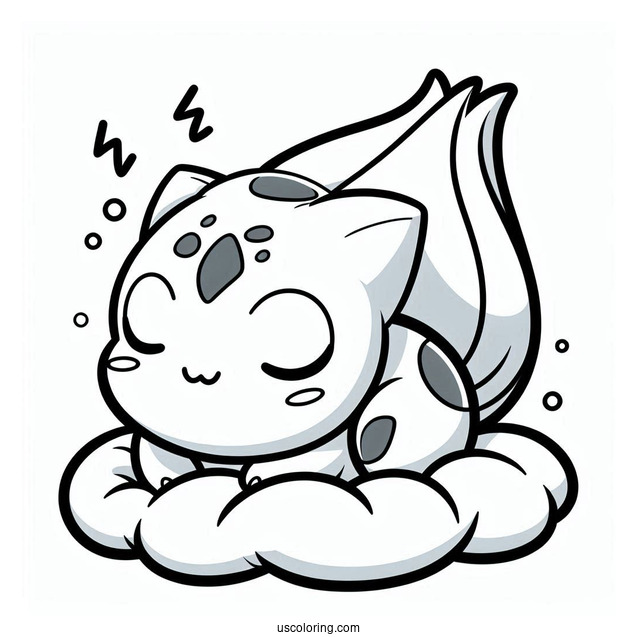 Kawaii Sleeping Bulbasaur Coloring Page