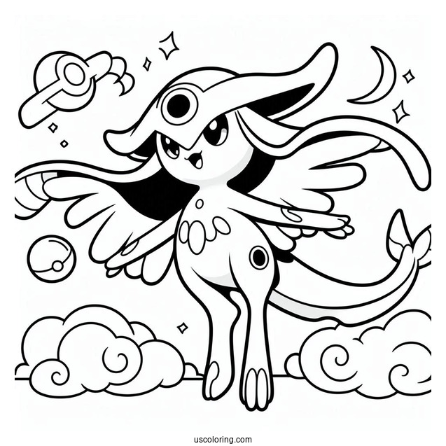 Malamar Psychich Pokemon Coloring In