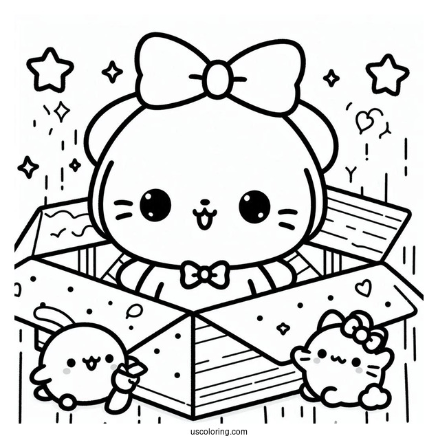 Pompompurin Doll In Box
