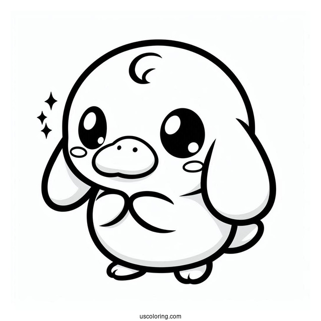 Cute Chibi Psyduck Coloring Page