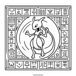 Ancient Mewtwo hieroglyphs Pokemon Card