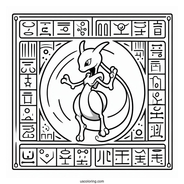 Ancient Mewtwo hieroglyphs Pokemon Card