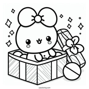 Pompompurin Doll In Box
