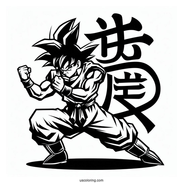 Dragon Ball Z Coloring Page Of Easy Goku Kanji Symbol