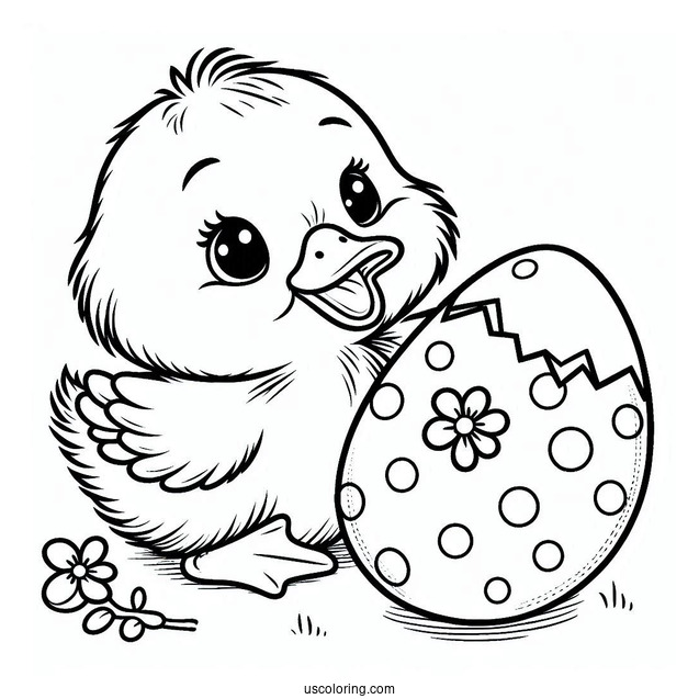 Duckling Hatching From Easter Egg