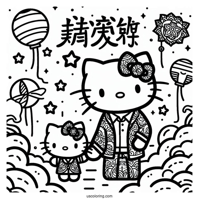 Hello Kitty With Happy Father's Day Coloring Page Of Script In The Sky For Kids