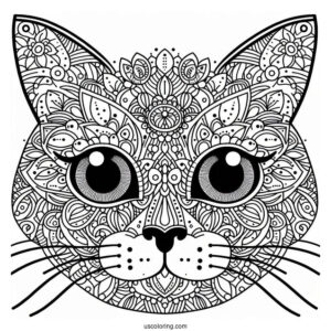 Intricate Cat Face Mandala