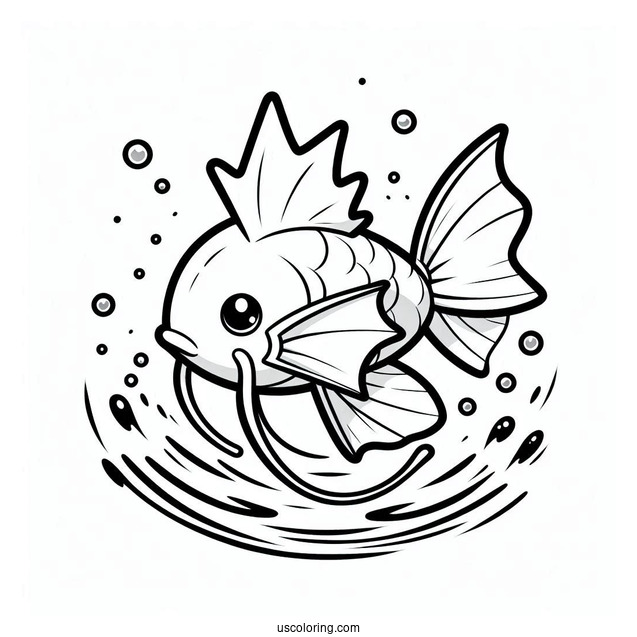 Magikarp In The Water