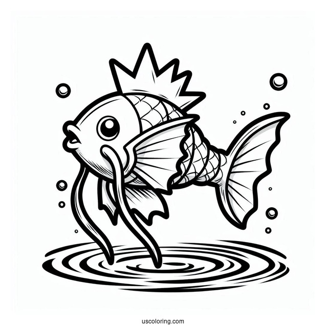 Magikarp In The Water