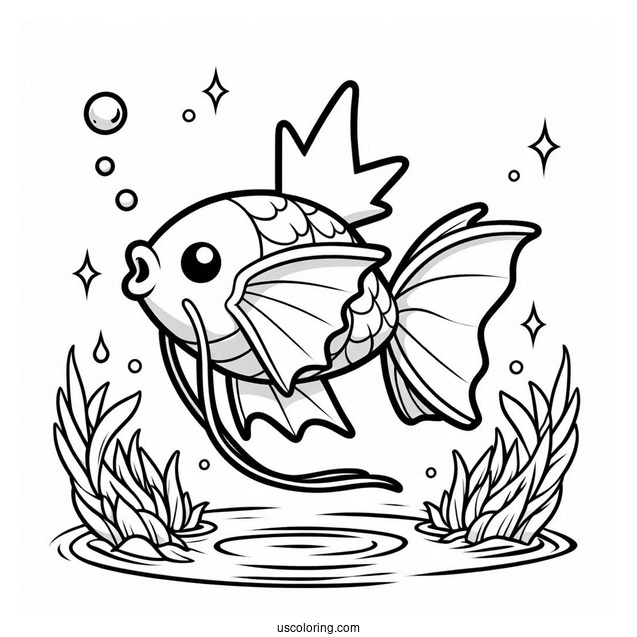 Magikarp In The Water